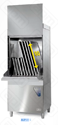 Машина посудомоечная ALP 01 S WARE WASHER ALP 01 S