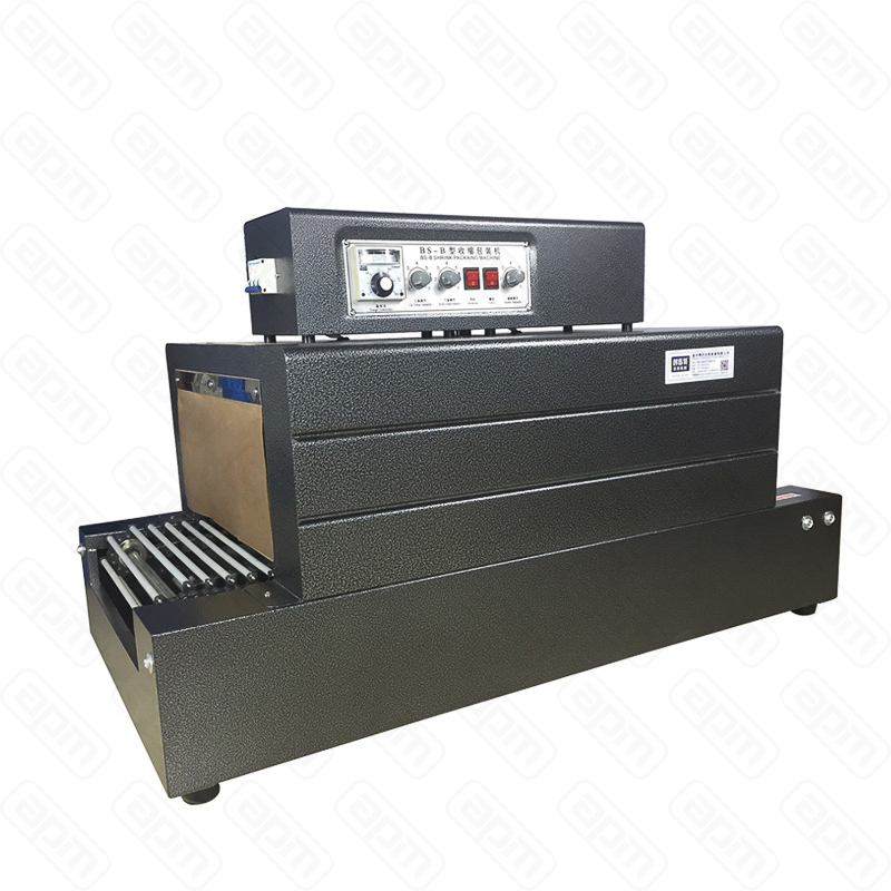 Термоусадочный тоннель BS-4020A